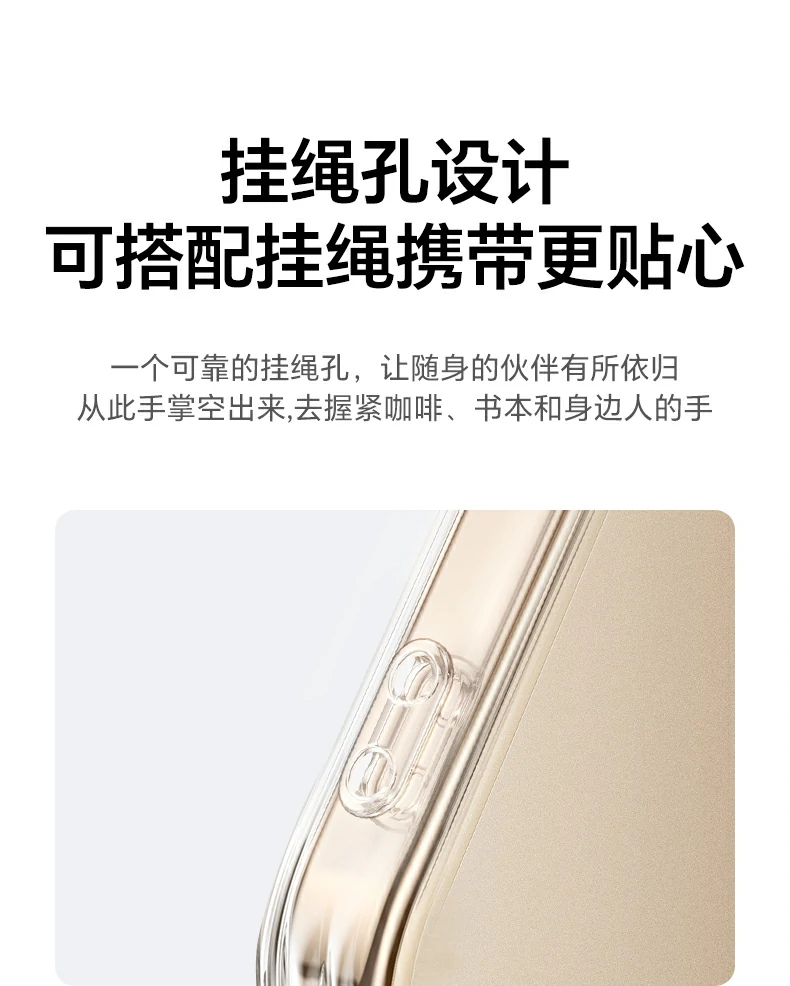 意昂2-全球领先的消费电子科技品牌