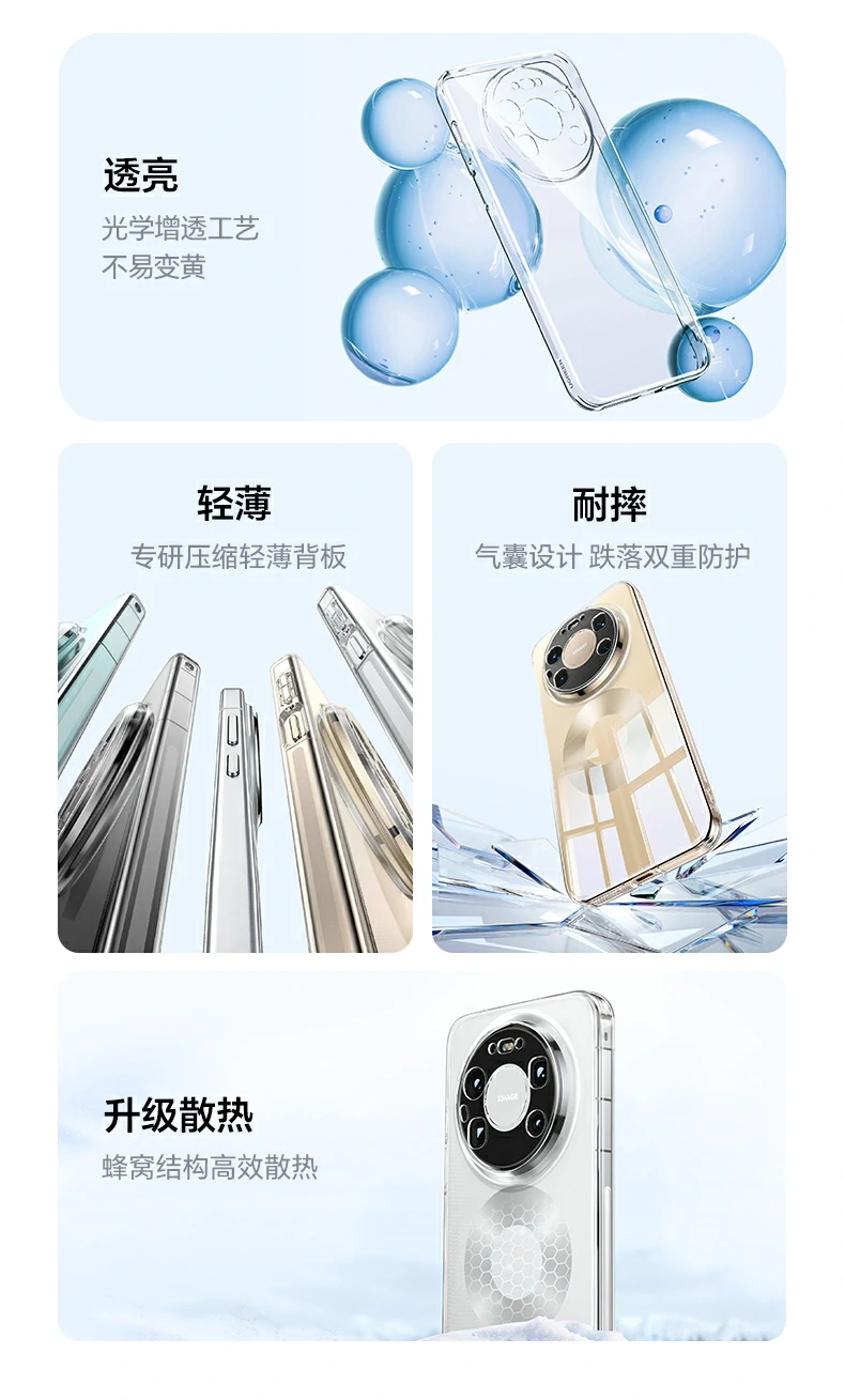 意昂2-品质新体验,数码选意昂2