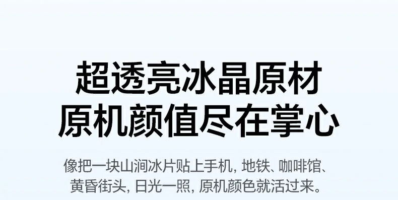 意昂2-品质新体验,数码选意昂2