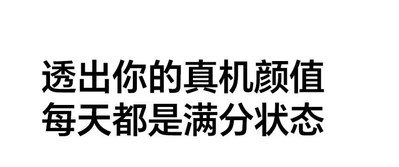意昂2-品质新体验,数码选意昂2