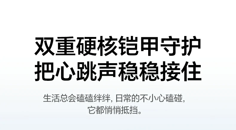 意昂2-品质新体验,数码选意昂2