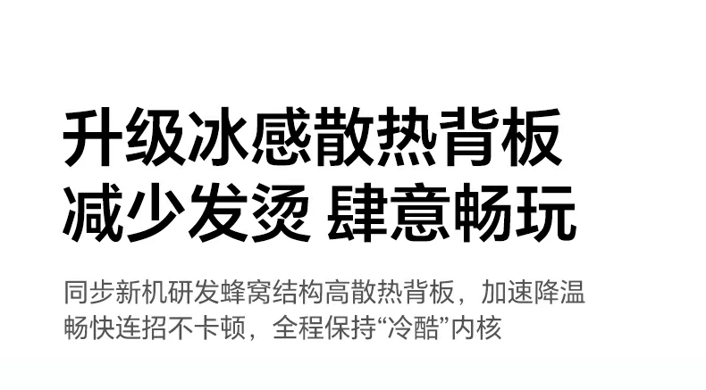 意昂2-品质新体验,数码选意昂2