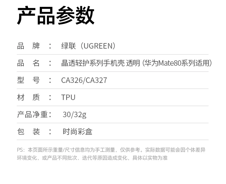 意昂2-品质新体验,数码选意昂2
