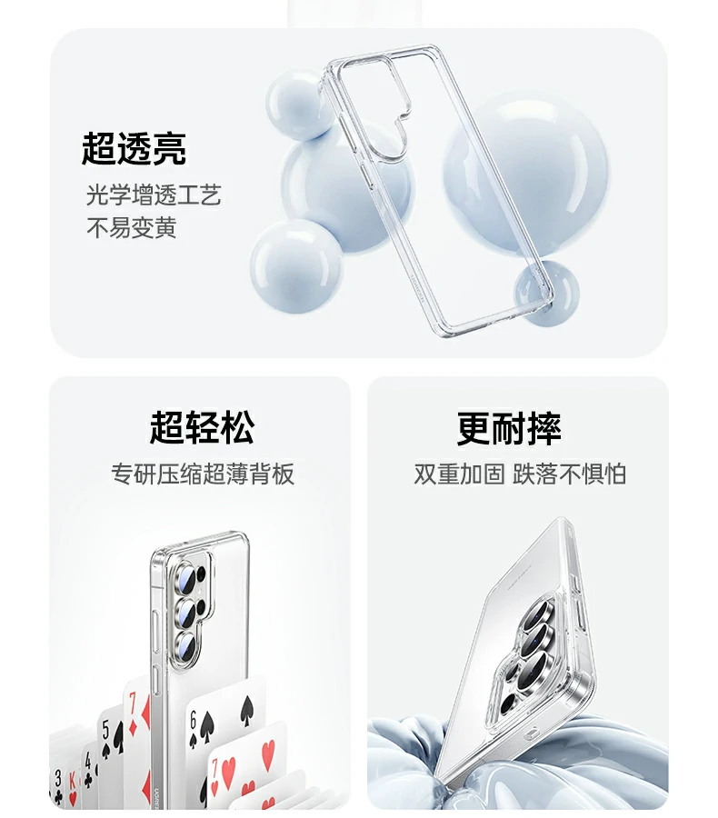 意昂2-全球领先的消费电子科技品牌