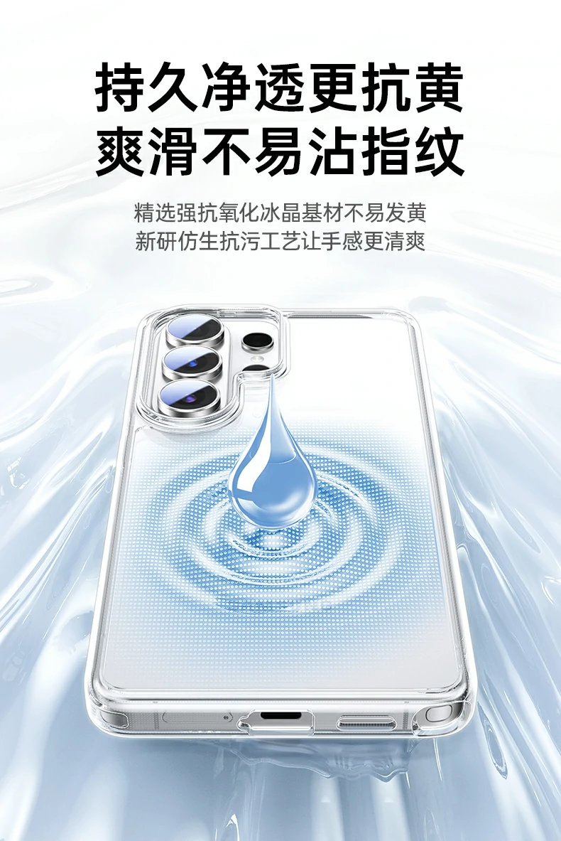 意昂2-全球领先的消费电子科技品牌