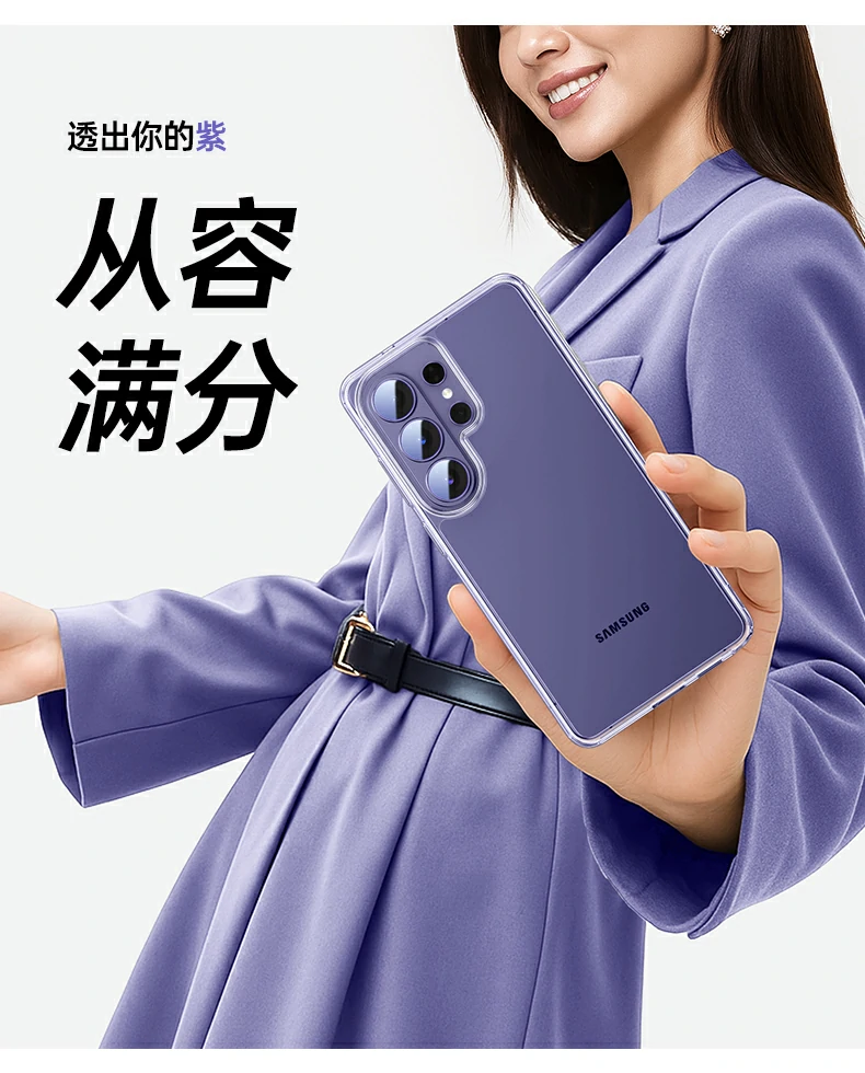 意昂2-全球领先的消费电子科技品牌
