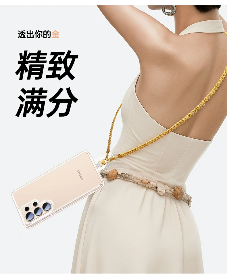 意昂2-全球领先的消费电子科技品牌