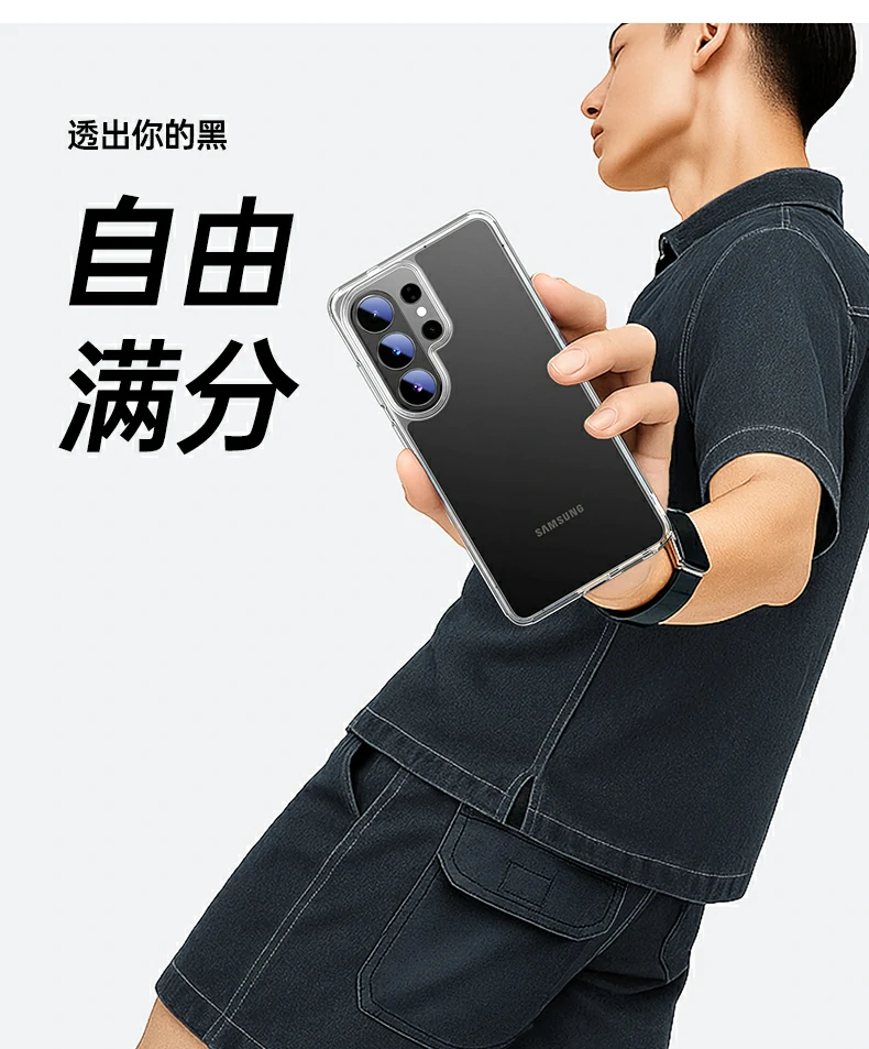 意昂2-全球领先的消费电子科技品牌