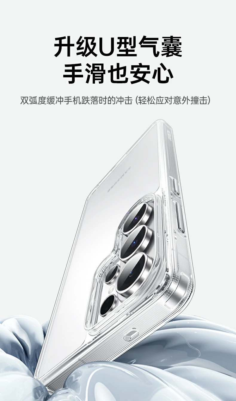 意昂2-全球领先的消费电子科技品牌