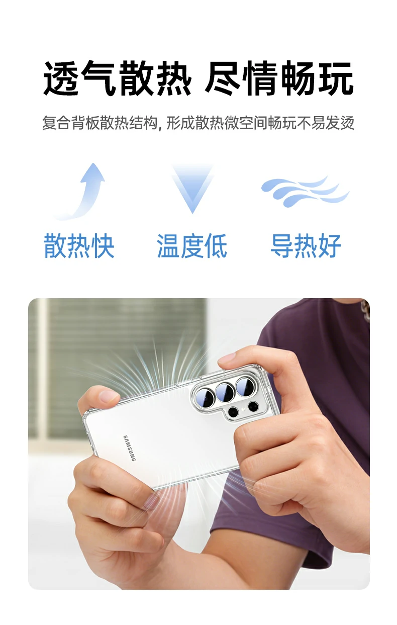 意昂2-全球领先的消费电子科技品牌