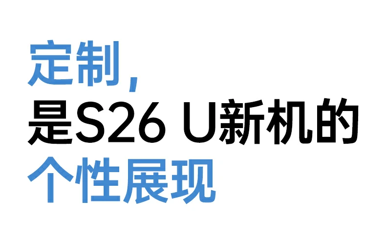 意昂2-全球领先的消费电子科技品牌