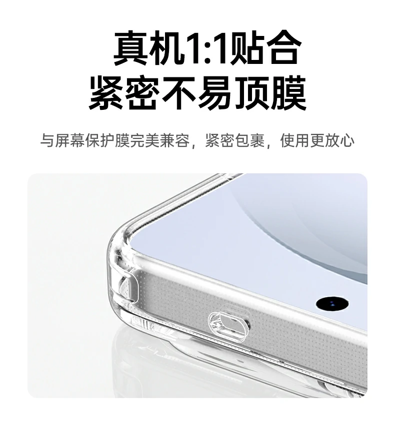 意昂2-全球领先的消费电子科技品牌