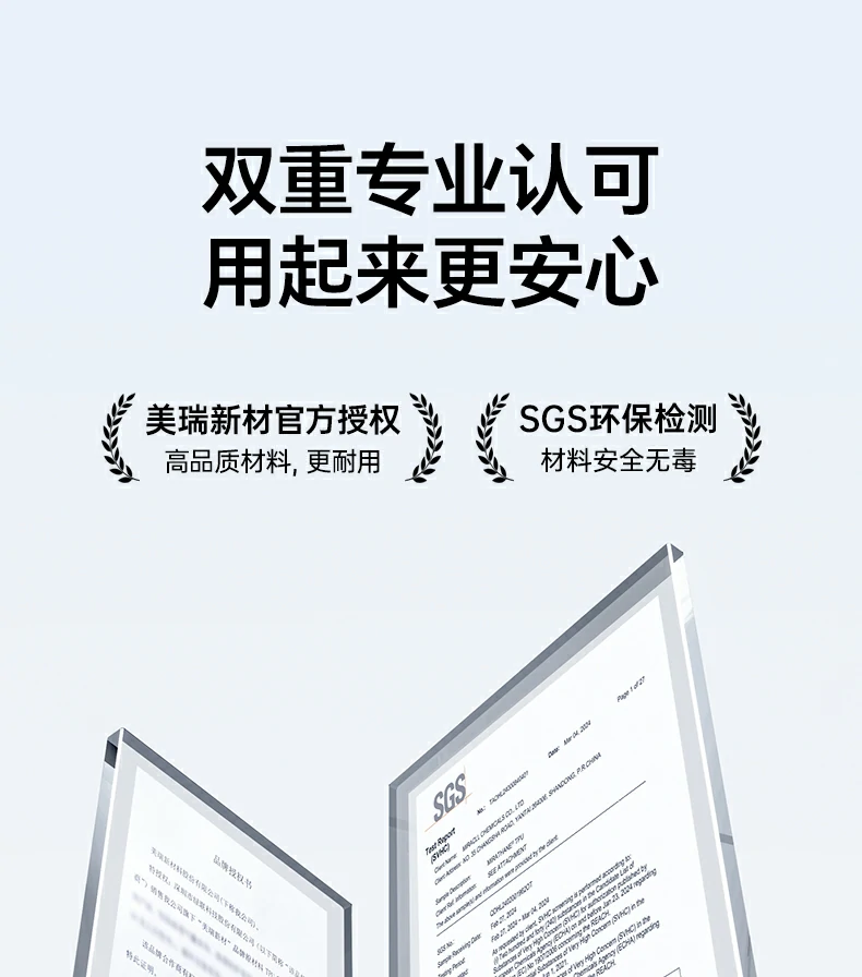 意昂2-全球领先的消费电子科技品牌