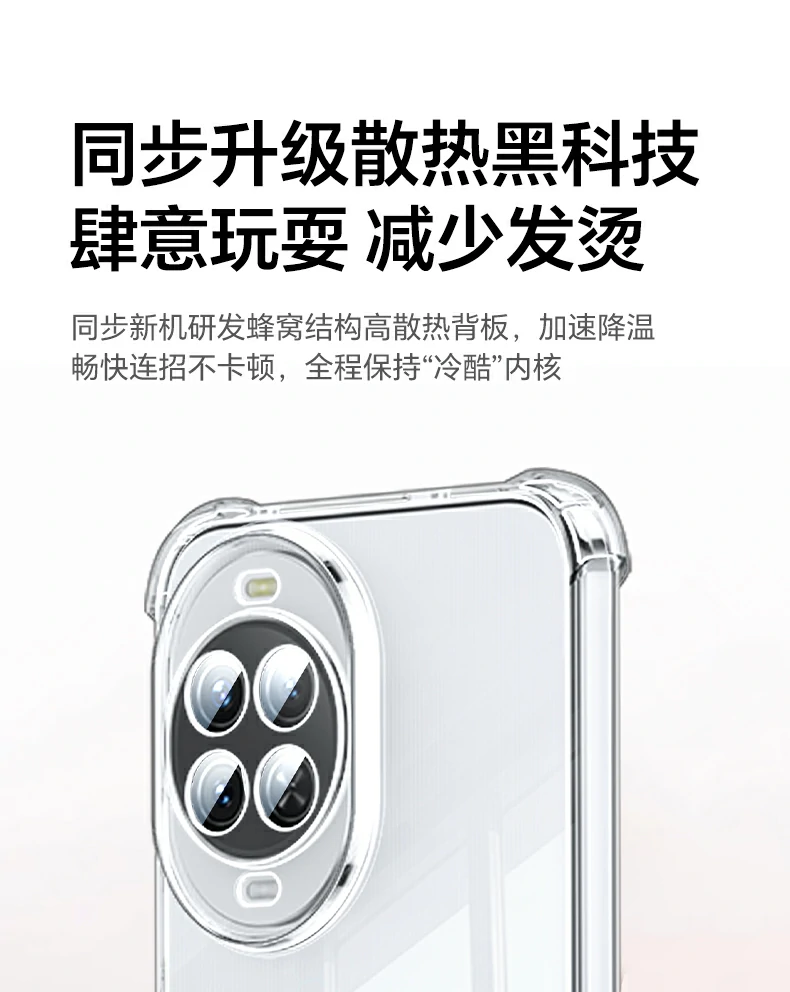 意昂2-全球领先的消费电子科技品牌