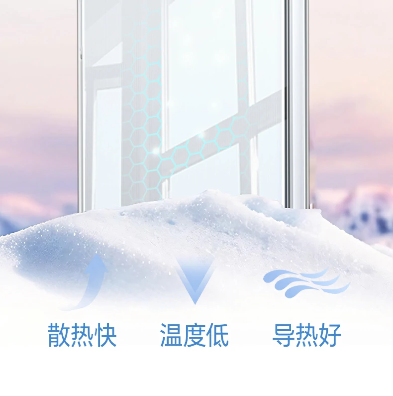意昂2-全球领先的消费电子科技品牌