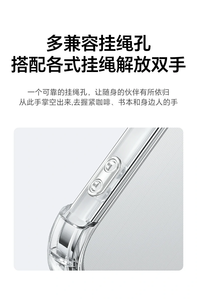意昂2-全球领先的消费电子科技品牌