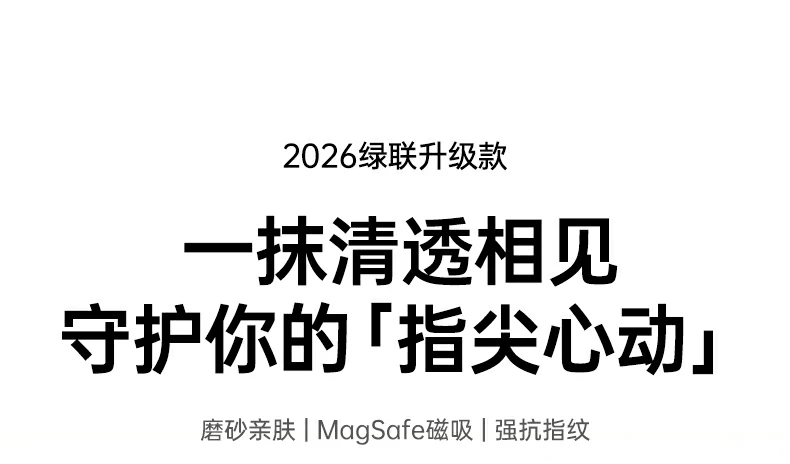 意昂2-品质新体验,数码选意昂2