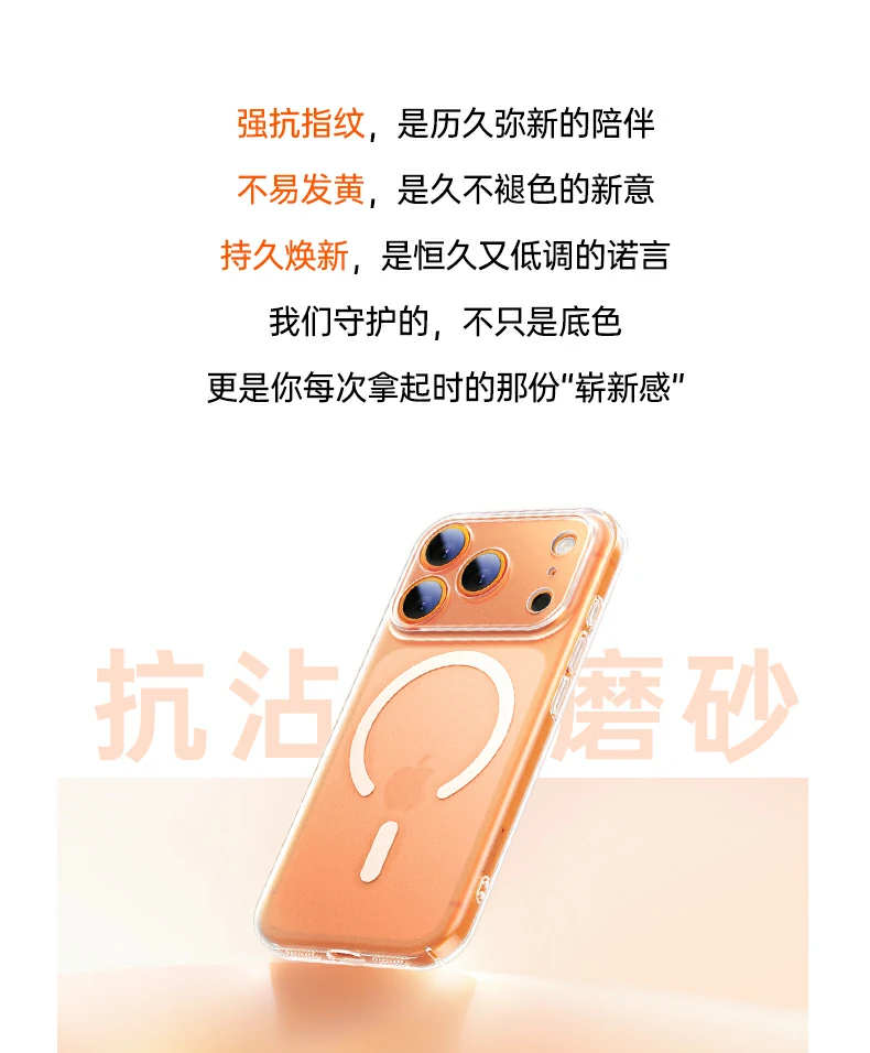 意昂2-品质新体验,数码选意昂2