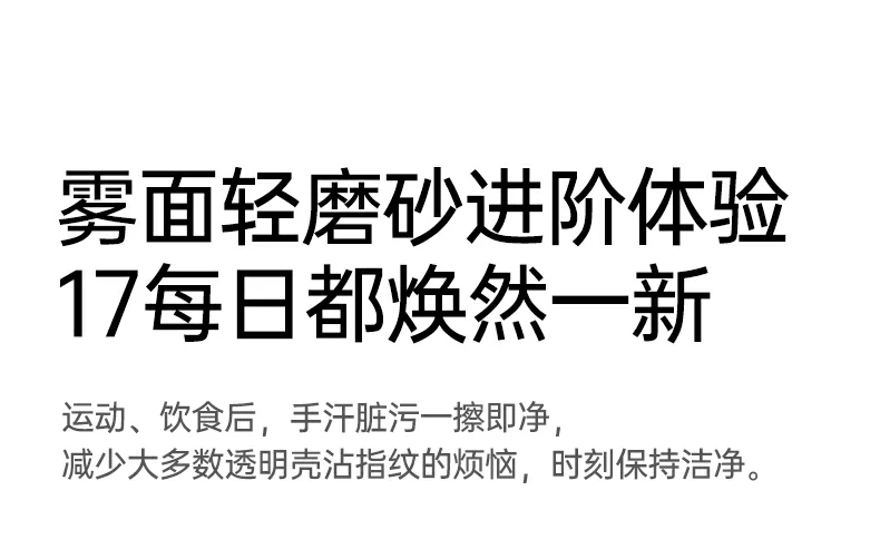 意昂2-品质新体验,数码选意昂2