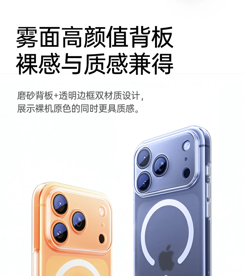 意昂2-品质新体验,数码选意昂2