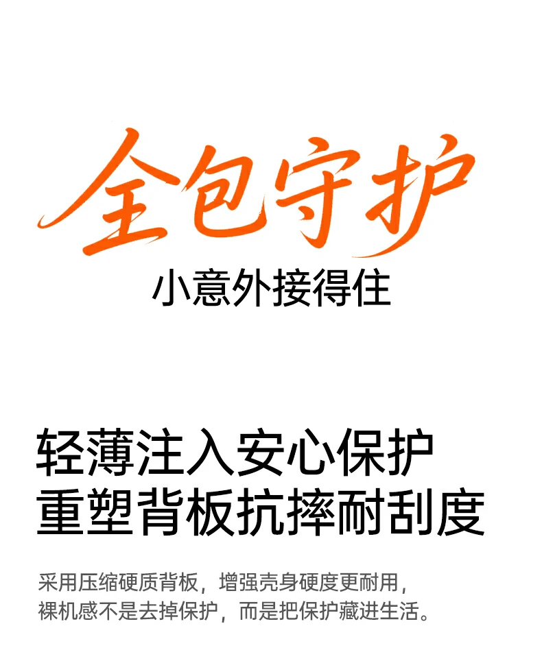 意昂2-品质新体验,数码选意昂2