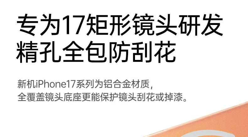 意昂2-品质新体验,数码选意昂2