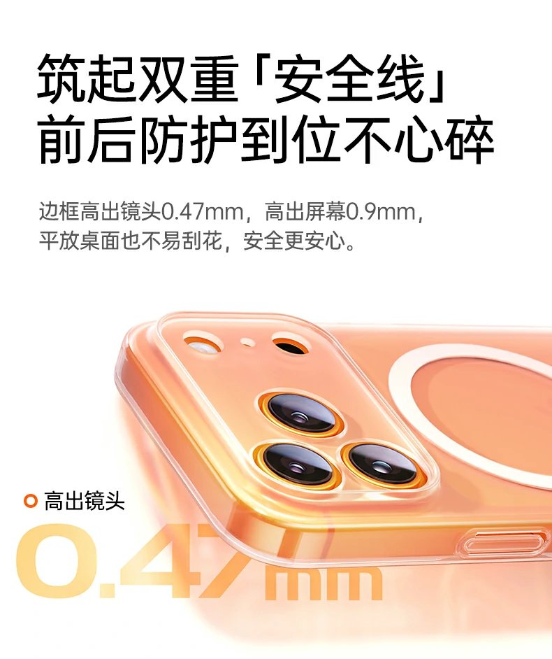意昂2-品质新体验,数码选意昂2