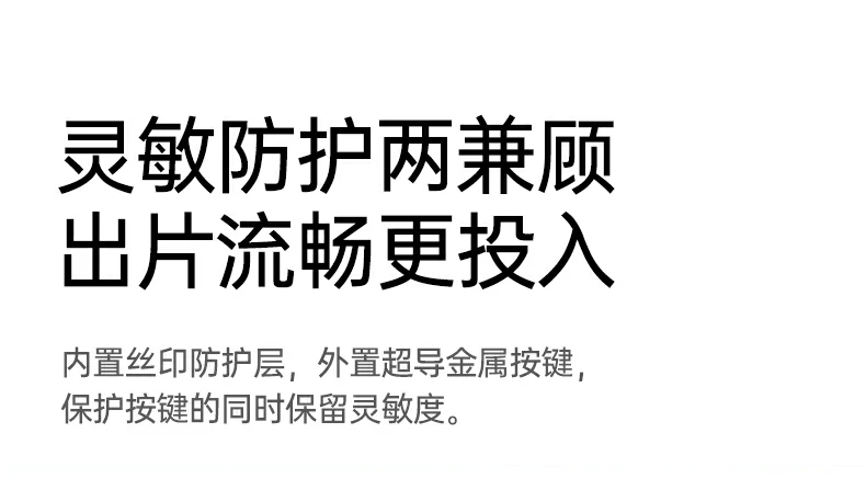 意昂2-品质新体验,数码选意昂2