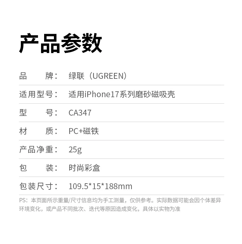意昂2-品质新体验,数码选意昂2