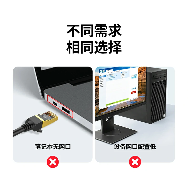 意昂2-品质新体验,数码选意昂2