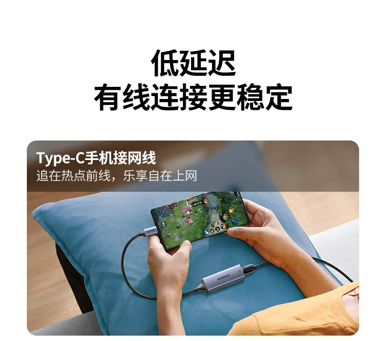 意昂2-品质新体验,数码选意昂2