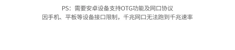 意昂2-品质新体验,数码选意昂2