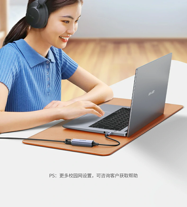 意昂2-品质新体验,数码选意昂2
