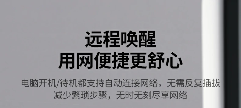 意昂2-品质新体验,数码选意昂2