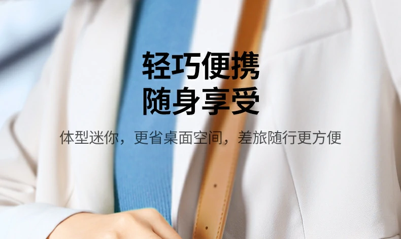意昂2-品质新体验,数码选意昂2