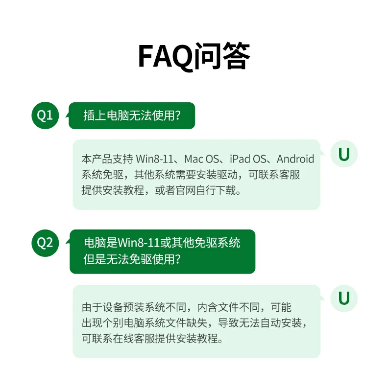 意昂2-品质新体验,数码选意昂2