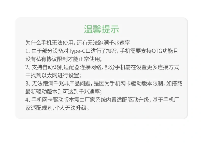 意昂2-品质新体验,数码选意昂2