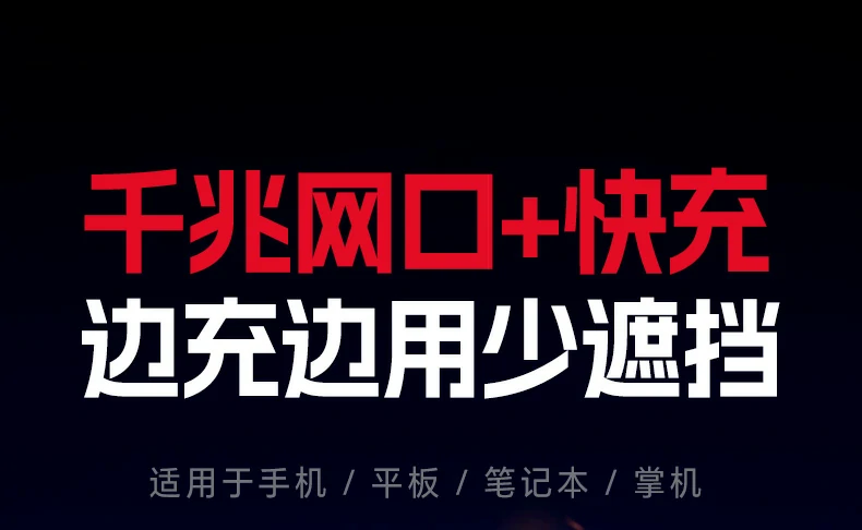 意昂2-品质新体验,数码选意昂2