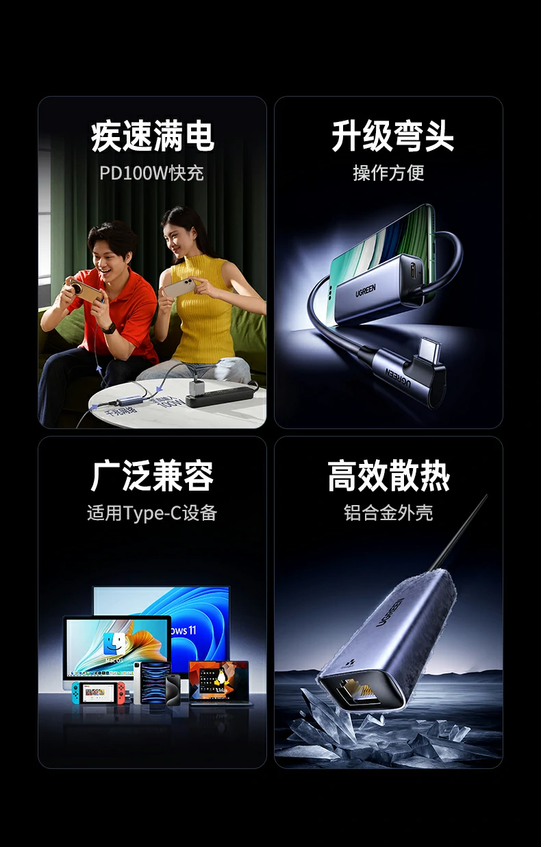 意昂2-品质新体验,数码选意昂2