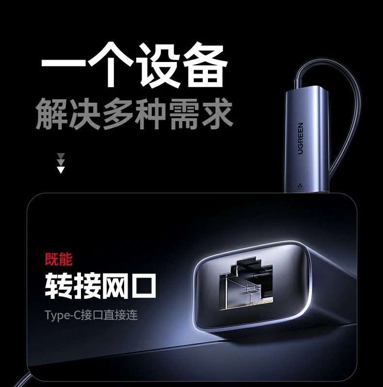 意昂2-品质新体验,数码选意昂2