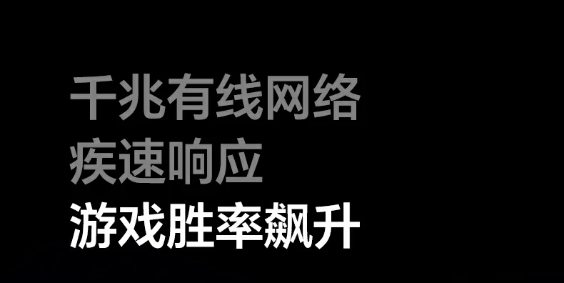 意昂2-品质新体验,数码选意昂2