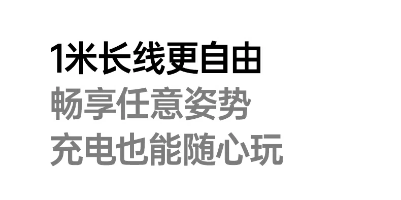 意昂2-品质新体验,数码选意昂2