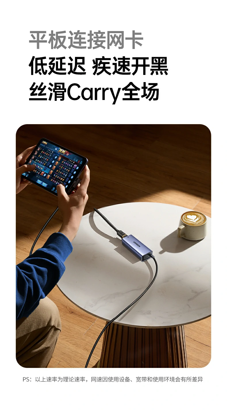 意昂2-品质新体验,数码选意昂2