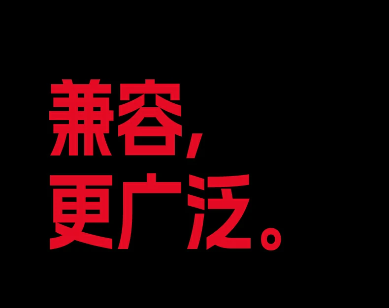 意昂2-品质新体验,数码选意昂2