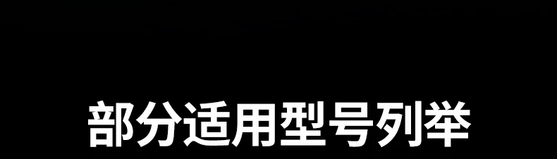 意昂2-品质新体验,数码选意昂2