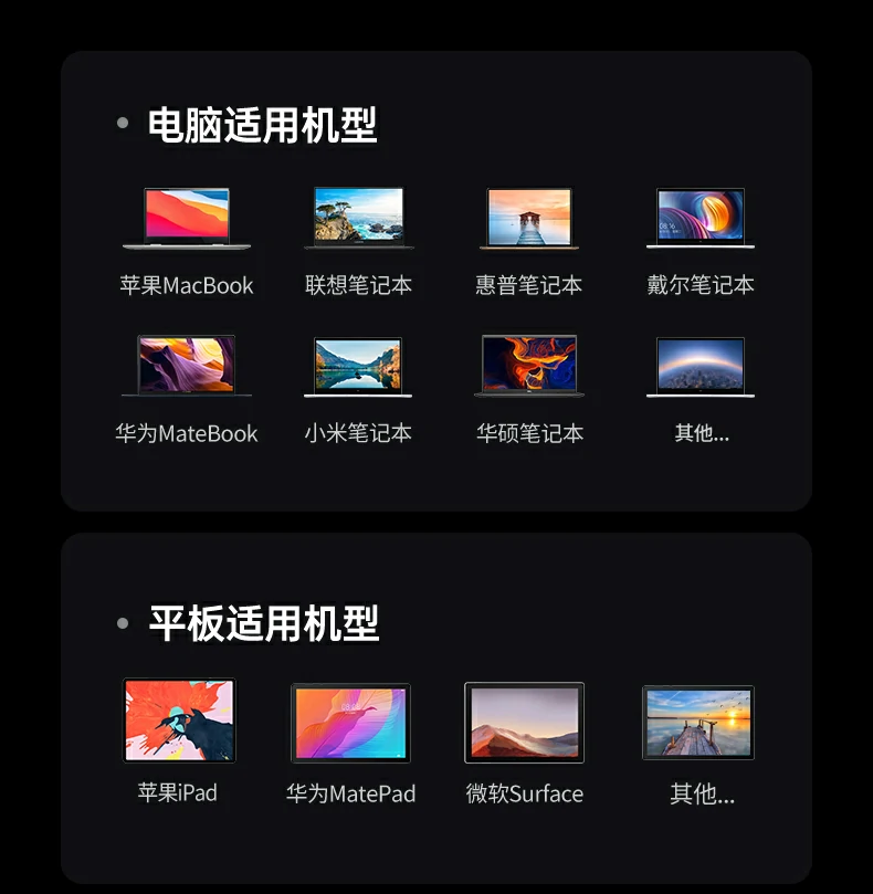 意昂2-品质新体验,数码选意昂2