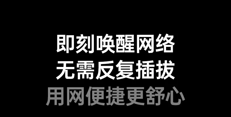 意昂2-品质新体验,数码选意昂2