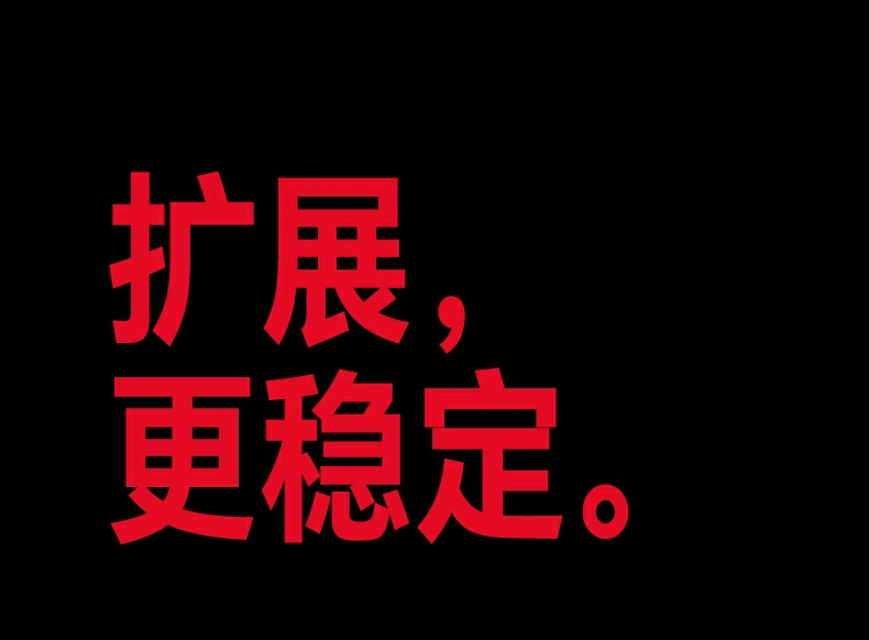 意昂2-品质新体验,数码选意昂2