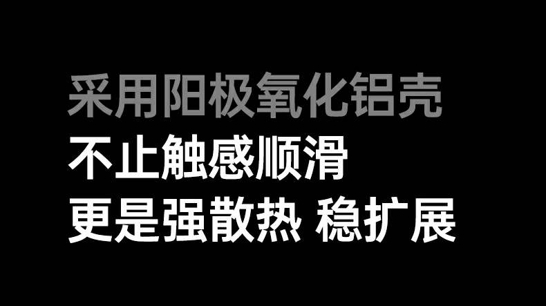 意昂2-品质新体验,数码选意昂2