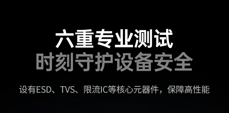 意昂2-品质新体验,数码选意昂2